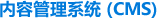 Content Management Systems Content Management Systems